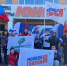JPG Файл - УМВД Тюменской области