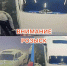 JPEG Файл - УМВД Тюменской области