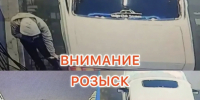 JPEG Файл - УМВД Тюменской области