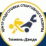Аквааэробика "Аква-Мама" для беременных - ЦОП по дзюдо