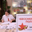 Где и как создать портрет ветерана для акции «Бессмертный полк» в Тюмени в 2026 году - MegaTyumen.Ru