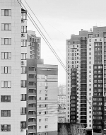 Создавая комфорт, сохранить самобытность