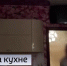 Дружеский онлайн-спарринг перерос в драку - ГТРК Регион-Тюмень