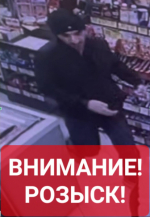 Ориент