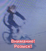 image-30-03-26-11-02