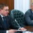 Владимир Якушев выступил на заседании президиума правительства Тюменской области - Правительство Тюменской области