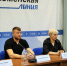 В областной столице состоится «Тюменская Гонка» - Тюменская арена
