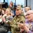 Фото Инвестиционного агентства Тюменской области, автор неизвестен - Tumentoday.Ru