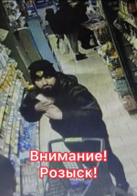JPEG Файл