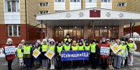 JPEG Файл - УМВД Тюменской области