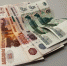 Какие зарплаты получали директора департаментов Тюмени в 2025 году - MegaTyumen.Ru