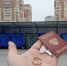 Фото ТЭО, автор неизвестен - Tumentoday.Ru