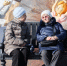 © Сергей Савостьянов / ТАСС - Tumentoday.Ru