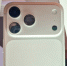 Apple готовит iPhone 20 с полностью изогнутым экраном - NG72.Ru