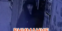 JPEG Файл - УМВД Тюменской области