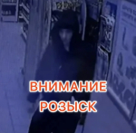 JPEG Файл