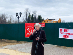 В Тобольске прошёл митинг КПРФ против роста тарифов на услуги ЖКХ
