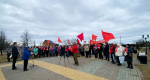 В Тобольске прошёл митинг КПРФ против роста тарифов на услуги ЖКХ