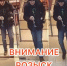 image-06-04-26-11-06 - УМВД Тюменской области