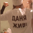 ErYyA4-toU6U2iEsKxL.max-1800x1200.format-webp.watermark - MegaTyumen.Ru