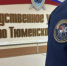 Как не стать жертвой мошенников в век информационных технологий - Управление следственного комитета