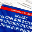 ИТОГИ НЕДЕЛИ (с 30.03.2026 по 05.04.2026) - Госохотдепартамент Тюменской области