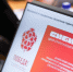 Фото из социальных сетей Максима Афанасьева, автор неизвестен - Tumentoday.Ru