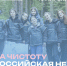 atmr.ru - Rayon72.Ru