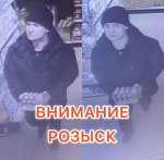 JPEG Файл