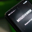 17-летний мошенник обманул тюменскую пенсионерку на 350 тысяч рублей - Комсомольская правда