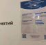 В Тюмени гостей актерской лаборатории "Шанс" погрузили в мир музыки и кино - ИА Тюменская линия