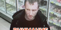 image-08-04-26-09-36 - УМВД Тюменской области