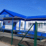 Новое на смену старому - Rayon72.Ru