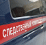 В Тюмени у 25-этажного дома нашли тело девушки - Комсомольская правда