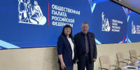 Фото Департамента физической культуры и спорта Тюменской области, автор неизвестен - Tumentoday.Ru