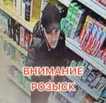 JPEG Файл