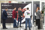 Сергей Елесин, ИА "Тюменская линия"
