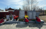 Весенние субботники
