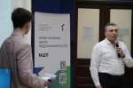 Международной школы предпринимательства ТюмГУ