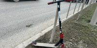 В Тюмени школьник на самокате попал под колеса авто - MegaTyumen.Ru