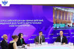 Более 50 мероприятий пройдут во всех регионах в декаду единых действий в честь Дня памяти жертв геноцида советского народа