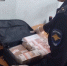 Подработка курьером в Тюмени едва не обернулась уголовным наказанием для жительницы Перми - ГТРК Регион-Тюмень
