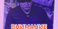 JPG Файл - УМВД Тюменской области