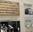 Вторая родина ленинградцев - Rayon72.Ru