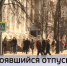 Туроператор присвоил деньги планировавших отдых тюменцев - ГТРК Регион-Тюмень