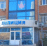 JPG Файл - УМВД Тюменской области