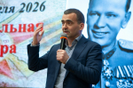 Сергей Морев поделился итогами завершившейся I Региональной интеллектуально-патриотической игры "Герои разведки. Риск и доблесть"