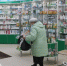 © Кирилл Кухмарь/ ТАСС - Tumentoday.Ru