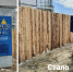 «Было — Стало» — опасное подключение на перекрестке Верхнетарманской - Городская Дума