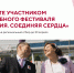 Фото департамента общественных связей Тюменской области, автор неизвестен - Tumentoday.Ru
